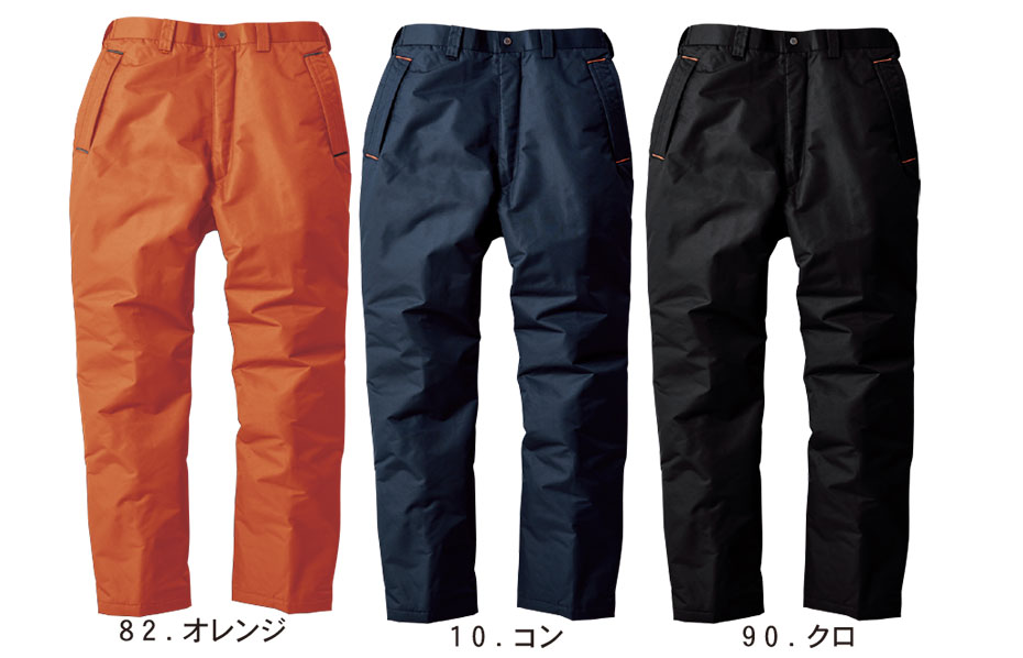 ���j�t�H�[��&���S�C�̃W�[�x�b�N �yXEBEC�z�@�H�E�~�p�h����ƕ�(�E�C���^�[�E�F�A)�h���h���@590/�h���h���p���c