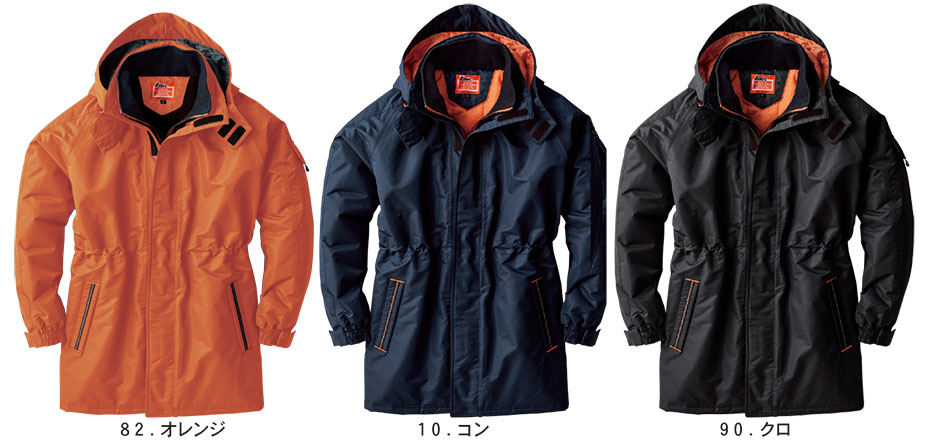 ���j�t�H�[��&���S�C�̃W�[�x�b�N �yXEBEC�z�@�H�E�~�p�h����ƕ�(�E�C���^�[�E�F�A)�h���h���@591/�h���h���R�[�g