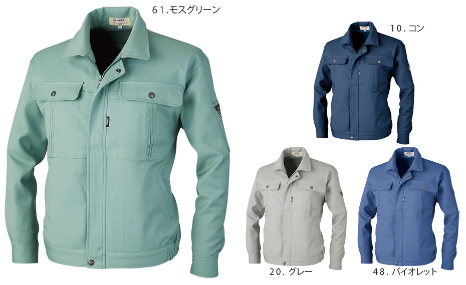 ���j�t�H�[��&���S�C�̃W�[�x�b�N �yXEBEC�z�@�H�E�~�p��ƕ�(���[�N�E�F�A)�@1200/�u���]��