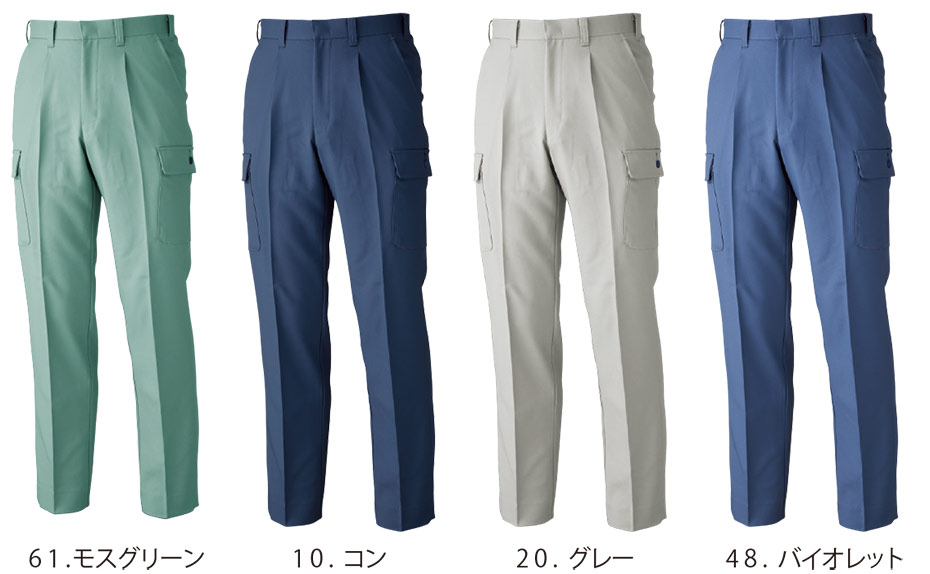 ���j�t�H�[��&���S�C�̃W�[�x�b�N �yXEBEC�z�@�H�E�~�p��ƕ�(���[�N�E�F�A)�@1230/�����^�b�N���b�g�Y�{��