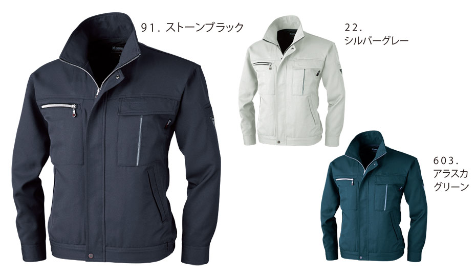 ���j�t�H�[��&���S�C�̃W�[�x�b�N �yXEBEC�z�@�H�E�~�p��ƕ�(���[�N�E�F�A)�@1240/�u���]��