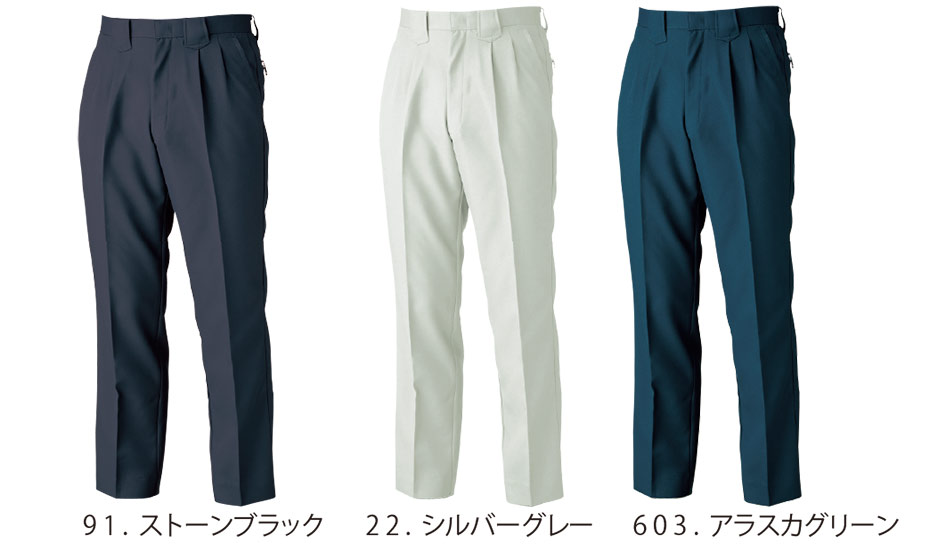 ���j�t�H�[��&���S�C�̃W�[�x�b�N �yXEBEC�z�@�H�E�~�p��ƕ�(���[�N�E�F�A)�@1242/�c�[�^�b�N�X���b�N�X