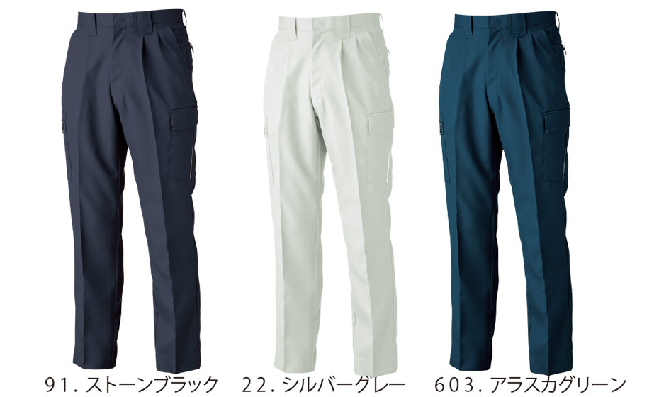 ���j�t�H�[��&���S�C�̃W�[�x�b�N �yXEBEC�z�@�H�E�~�p��ƕ�(���[�N�E�F�A)�@1243/�c�[�^�b�N���b�g�Y�{��