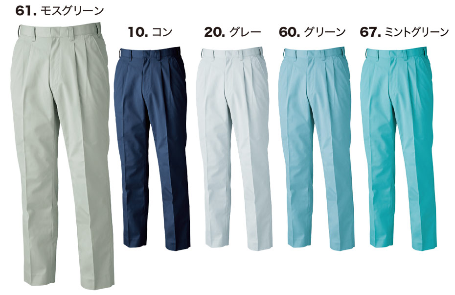 ���j�t�H�[��&���S�C�̃W�[�x�b�N �yXEBEC�z�@�H�E�~�p��ƕ�(���[�N�E�F�A)�@1282/�c�[�^�b�N�X���b�N�X