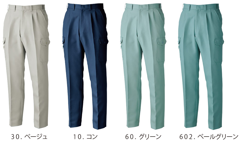 ���j�t�H�[��&���S�C�̃W�[�x�b�N �yXEBEC�z�@�H�E�~�p��ƕ�(���[�N�E�F�A)�@1333/�c�[�^�b�N���b�g�Y�{��