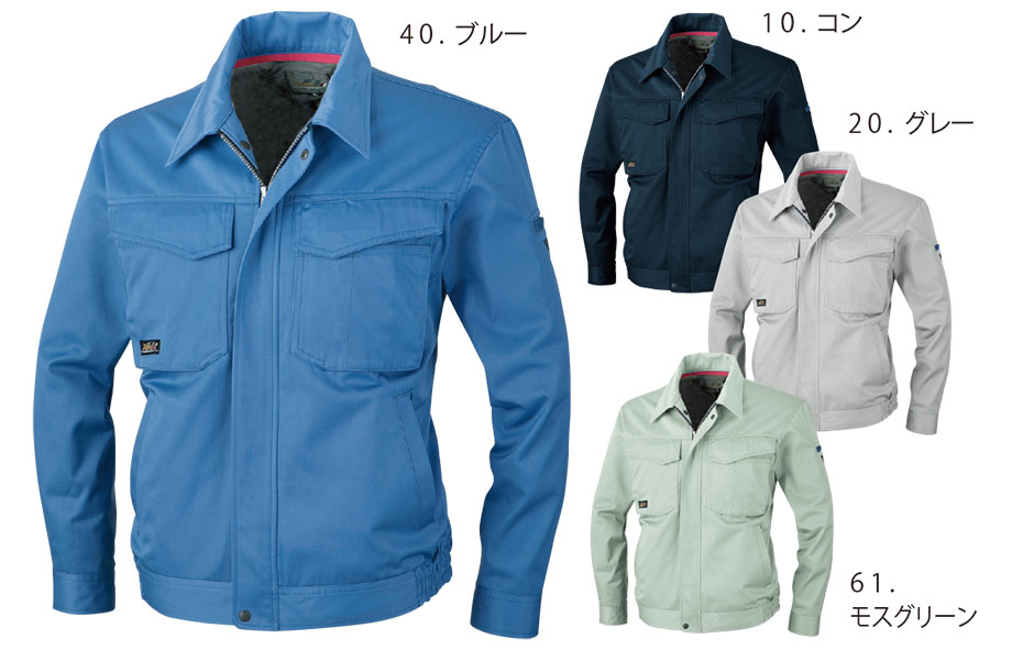 ���j�t�H�[��&���S�C�̃W�[�x�b�N �yXEBEC�z�@�H�E�~�p��ƕ�(���[�N�E�F�A)�@1460/�u���]��