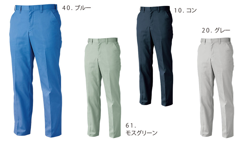 ���j�t�H�[��&���S�C�̃W�[�x�b�N �yXEBEC�z�@�H�E�~�p��ƕ�(���[�N�E�F�A)�@1462/�m�[�^�b�N�X���b�N�X