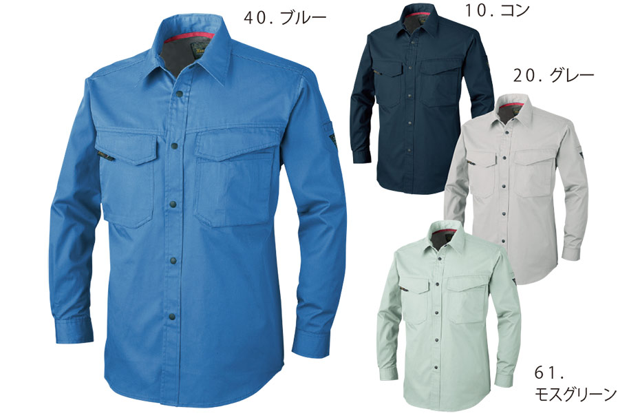 ���j�t�H�[��&���S�C�̃W�[�x�b�N �yXEBEC�z�@�H�E�~�p��ƕ�(���[�N�E�F�A)�@1473/�����V���c