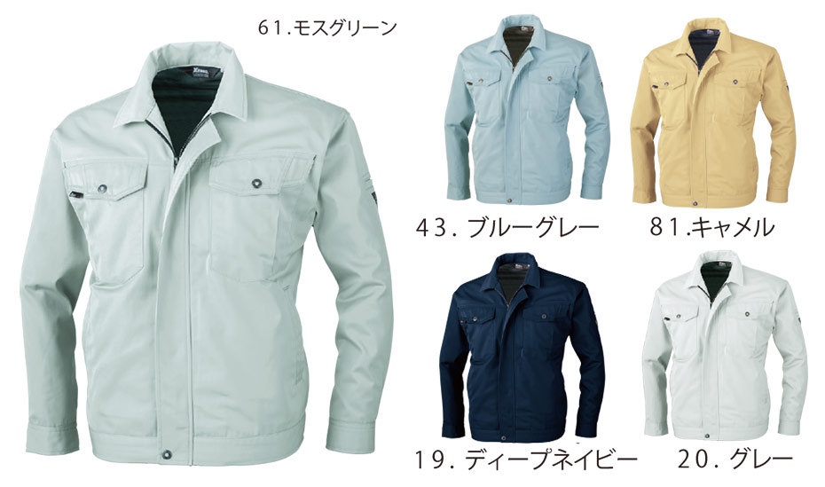 ���j�t�H�[��&���S�C�̃W�[�x�b�N �yXEBEC�z�@�H�E�~�p��ƕ�(���[�N�E�F�A)�@1480/�u���]��