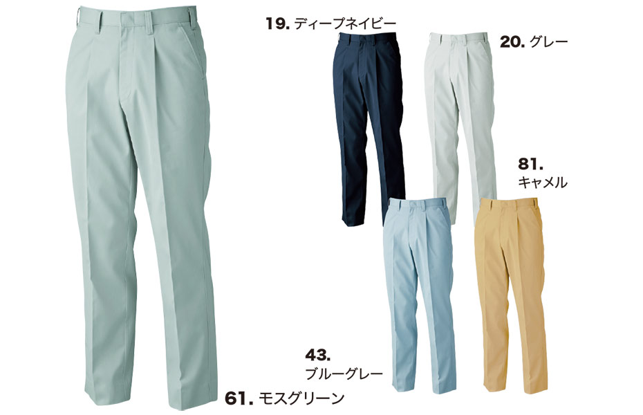 ���j�t�H�[��&���S�C�̃W�[�x�b�N �yXEBEC�z�@�H�E�~�p��ƕ�(���[�N�E�F�A)�@1482/�����^�b�N�X���b�N�X