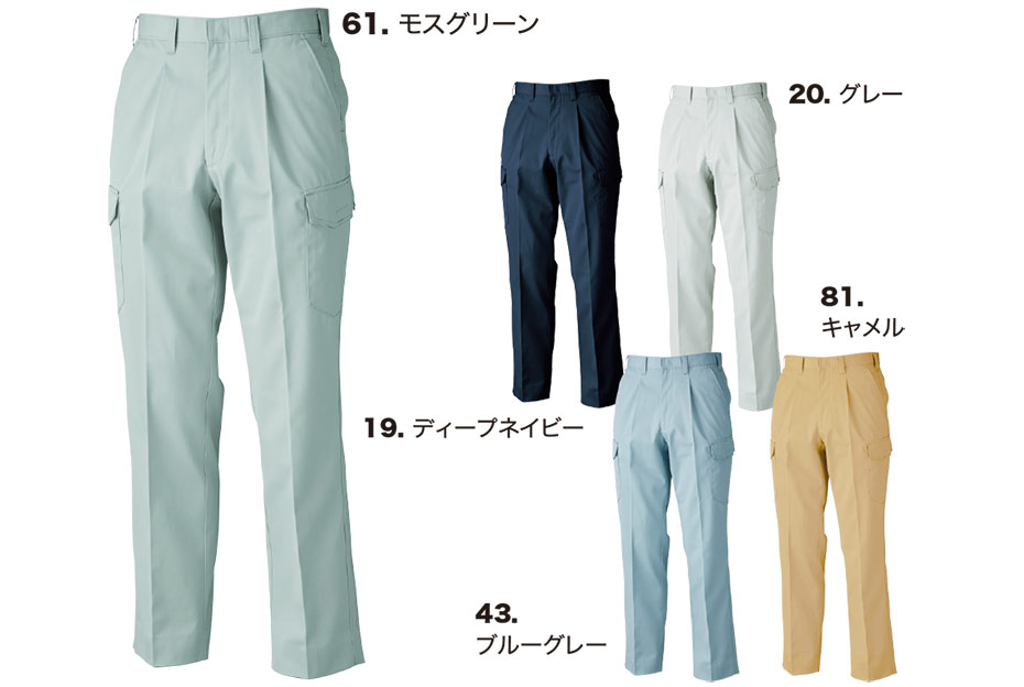 ���j�t�H�[��&���S�C�̃W�[�x�b�N �yXEBEC�z�@�H�E�~�p��ƕ�(���[�N�E�F�A)�@1483/�����^�b�N���b�g�Y�{��