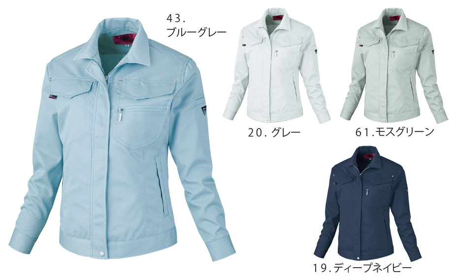 ���j�t�H�[��&���S�C�̃W�[�x�b�N �yXEBEC�z�@�H�E�~�p��ƕ�(���[�N�E�F�A)�@1489/���f�B�X�u���]��