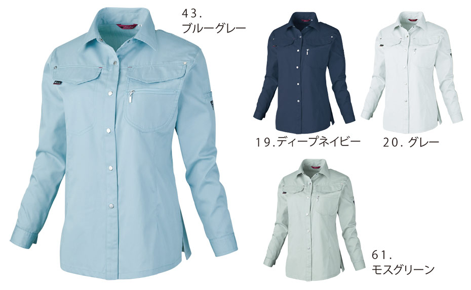 ���j�t�H�[��&���S�C�̃W�[�x�b�N �yXEBEC�z�@�H�E�~�p��ƕ�(���[�N�E�F�A)�@1495/���f�B�X�V���c