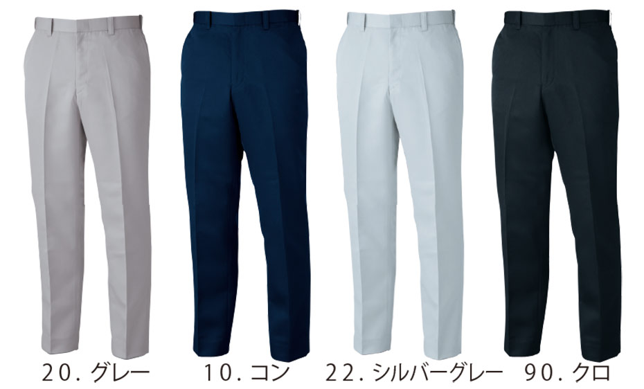 ���j�t�H�[��&���S�C�̃W�[�x�b�N �yXEBEC�z�@�H�E�~�p��ƕ�(���[�N�E�F�A)�@1672/�m�[�^�b�N�s�^���e�B�X���b�N�X