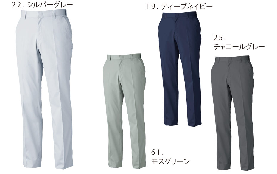 ���j�t�H�[��&���S�C�̃W�[�x�b�N �yXEBEC�z�@�H�E�~�p��ƕ�(���[�N�E�F�A)�@1682/�m�[�^�b�N�X���b�N�X