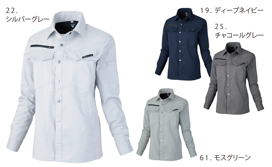 ���j�t�H�[��&���S�C�̃W�[�x�b�N �yXEBEC�z�@�H�E�~�p��ƕ�(���[�N�E�F�A)�@1695/���f�B�X�����V���c