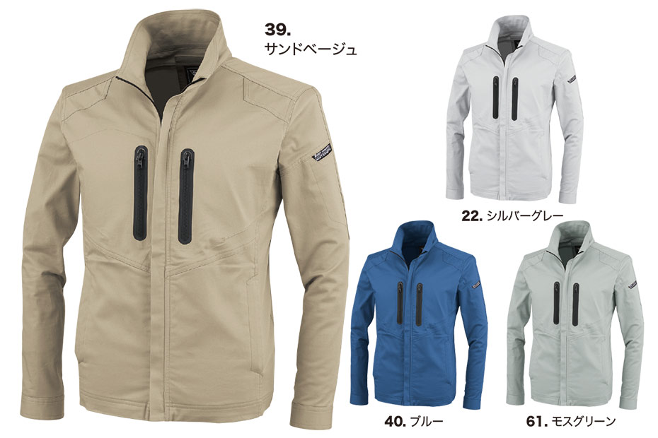 ���j�t�H�[��&���S�C�̃W�[�x�b�N �yXEBEC�z�@�H�E�~�p��ƕ�(���[�N�E�F�A)�@1720/�����u���]��