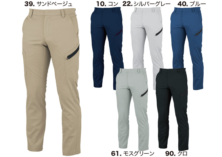 ���j�t�H�[��&���S�C�̃W�[�x�b�N �yXEBEC�z�@�H�E�~�p��ƕ�(���[�N�E�F�A)�@1723/�m�[�^�b�N���b�g�Y�{��