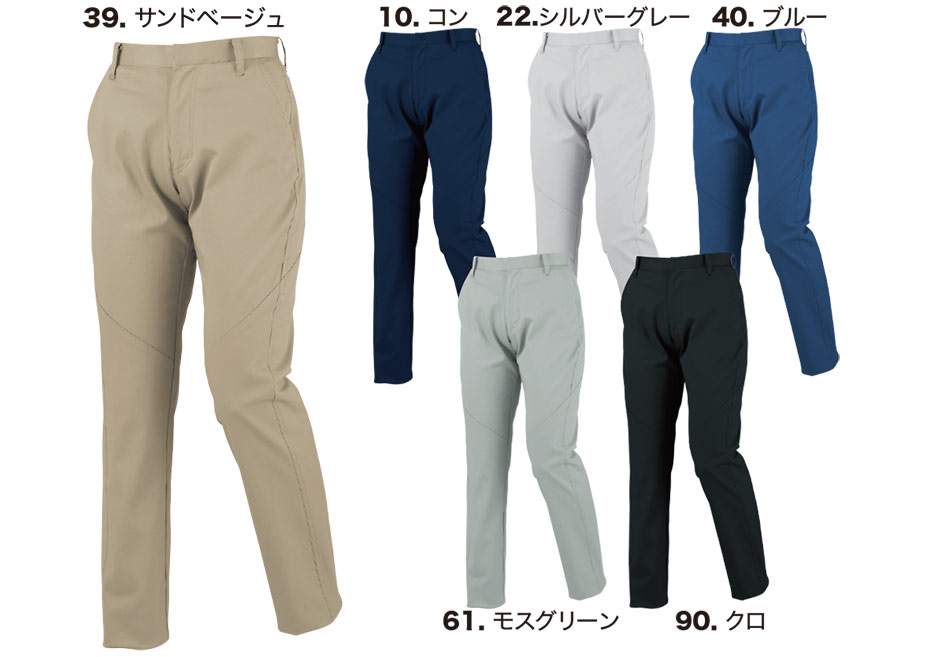 ���j�t�H�[��&���S�C�̃W�[�x�b�N �yXEBEC�z�@�H�E�~�p��ƕ�(���[�N�E�F�A)�@1724/���f�B�X�X���b�N�X