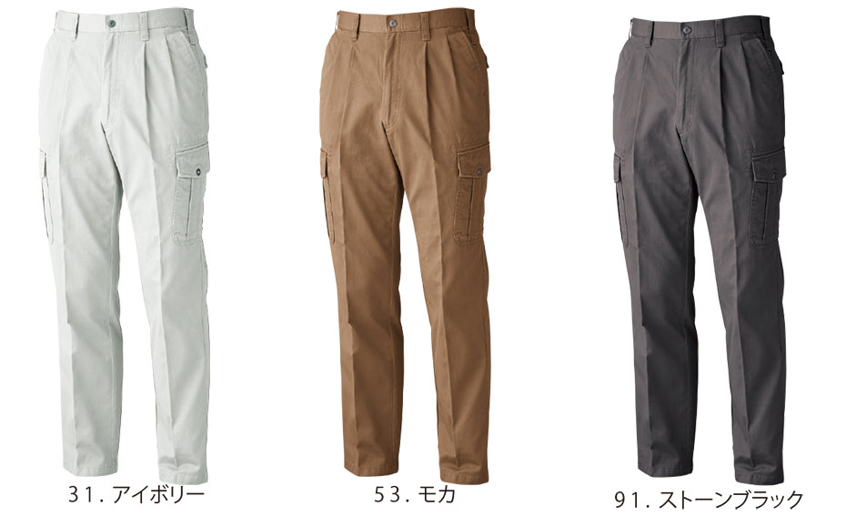 ���j�t�H�[��&���S�C�̃W�[�x�b�N �yXEBEC�z�@�H�E�~�p��ƕ�(���[�N�E�F�A)�@1783/�c�[�^�b�N���b�g�Y�{��