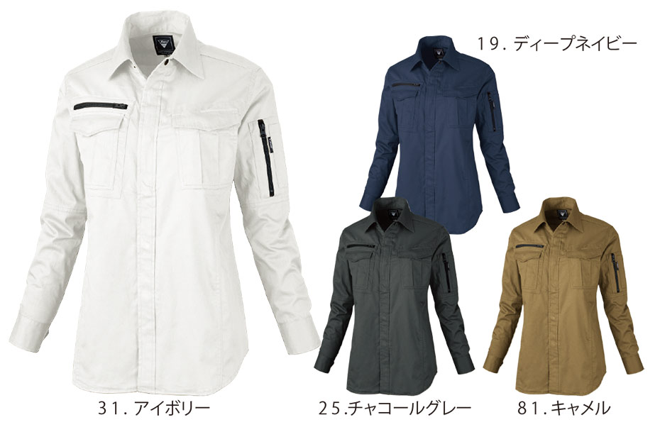 ���j�t�H�[��&���S�C�̃W�[�x�b�N �yXEBEC�z�@�H�E�~�p��ƕ�(���[�N�E�F�A)�@2015/���f�B�X�����V���c