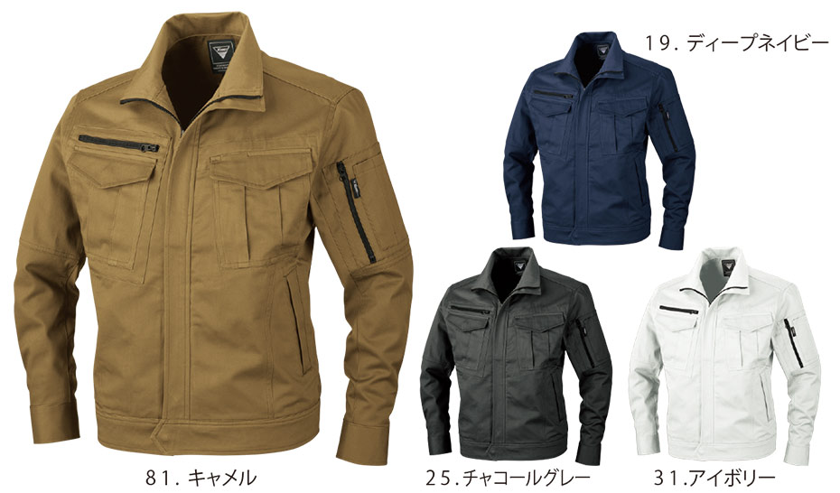 ���j�t�H�[��&���S�C�̃W�[�x�b�N �yXEBEC�z�@�H�E�~�p��ƕ�(���[�N�E�F�A)�@2020/�u���]��