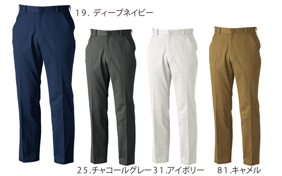 ���j�t�H�[��&���S�C�̃W�[�x�b�N �yXEBEC�z�@�H�E�~�p��ƕ�(���[�N�E�F�A)�@2022/�m�[�^�b�N�X���b�N�X