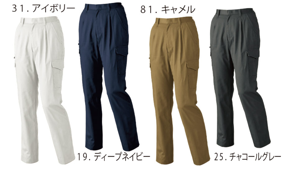 ���j�t�H�[��&���S�C�̃W�[�x�b�N �yXEBEC�z�@�H�E�~�p��ƕ�(���[�N�E�F�A)�@2026/���f�B�X���b�g�Y�{��