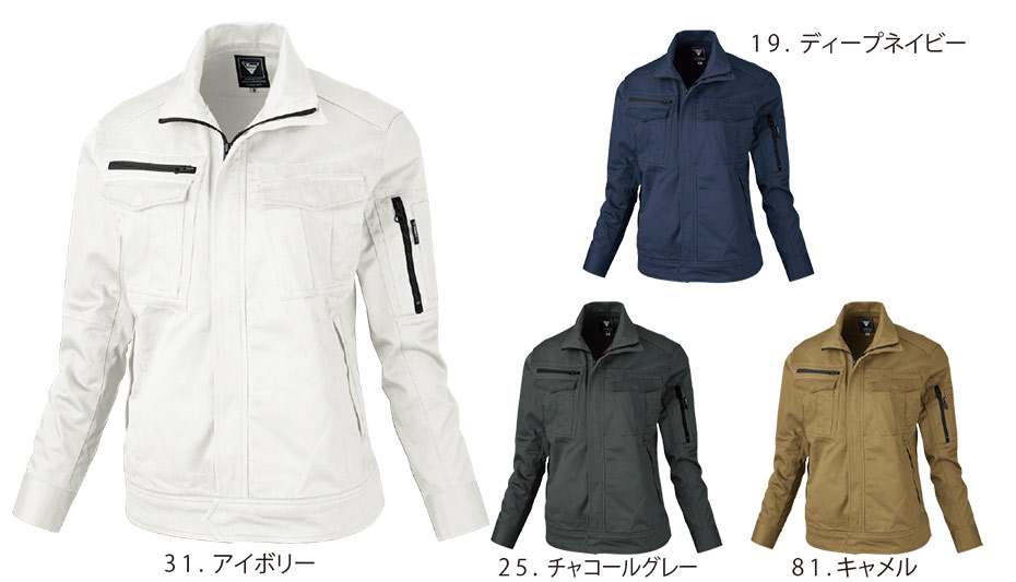 ���j�t�H�[��&���S�C�̃W�[�x�b�N �yXEBEC�z�@�H�E�~�p��ƕ�(���[�N�E�F�A)�@2029/���f�B�X�u���]��