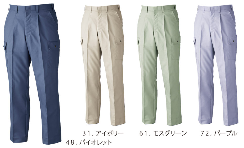 ���j�t�H�[��&���S�C�̃W�[�x�b�N �yXEBEC�z�@�H�E�~�p��ƕ�(���[�N�E�F�A)�@2130/�����^�b�N���b�g�Y�{��