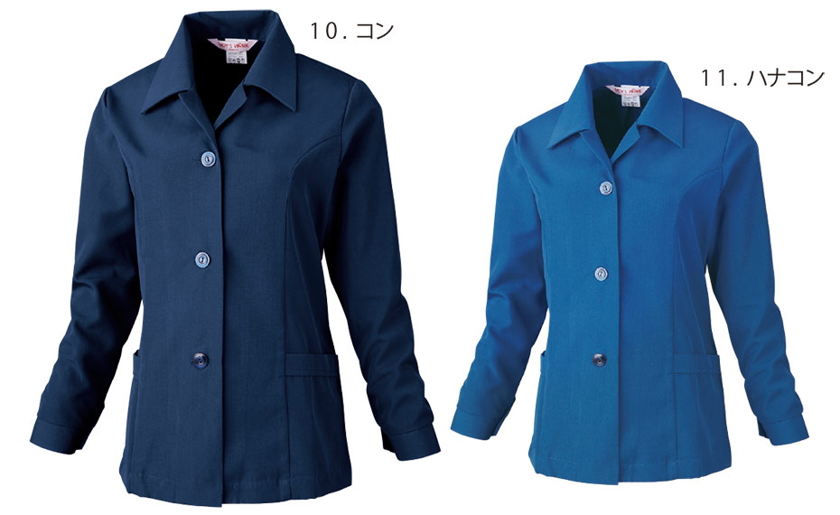 ���j�t�H�[��&���S�C�̃W�[�x�b�N �yXEBEC�z�@�H�E�~�p��ƕ�(���[�N�E�F�A)�@3150/���f�B�X�W���P�b�g