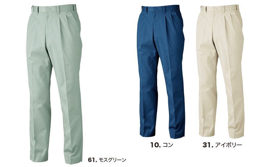 ���j�t�H�[��&���S�C�̃W�[�x�b�N �yXEBEC�z�@�H�E�~�p��ƕ�(���[�N�E�F�A)�@3172/�c�[�^�b�N�X���b�N�X