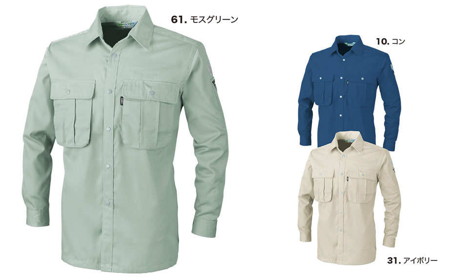 ���j�t�H�[��&���S�C�̃W�[�x�b�N �yXEBEC�z�@�H�E�~�p��ƕ�(���[�N�E�F�A)�@3193/�����V���c