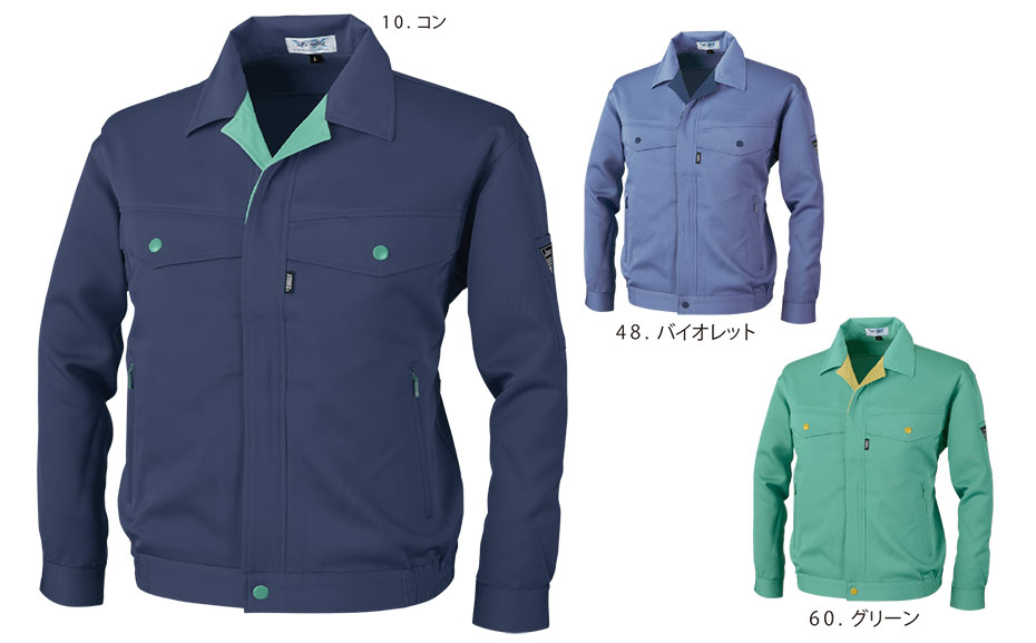 ���j�t�H�[��&���S�C�̃W�[�x�b�N �yXEBEC�z�@�H�E�~�p��ƕ�(���[�N�E�F�A)�@3900/�u���]��