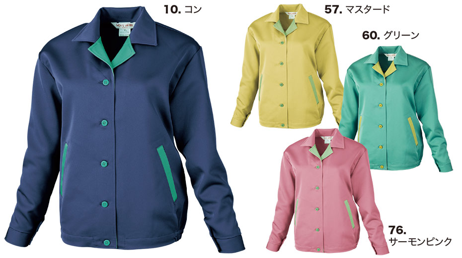 ���j�t�H�[��&���S�C�̃W�[�x�b�N �yXEBEC�z�@�H�E�~�p��ƕ�(���[�N�E�F�A)�@3903/���f�B�X�u���]��