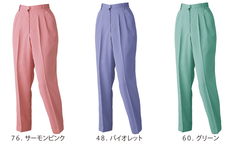 ユニフォーム&安全靴のジーベック 【XEBEC】 秋・冬用作業服(ワークウェア) 4104/レディススラックス ユニフォーム&安全靴のジーベック 【XEBEC】 秋・冬用作業服(ワークウェア) 4104/レディススラックス