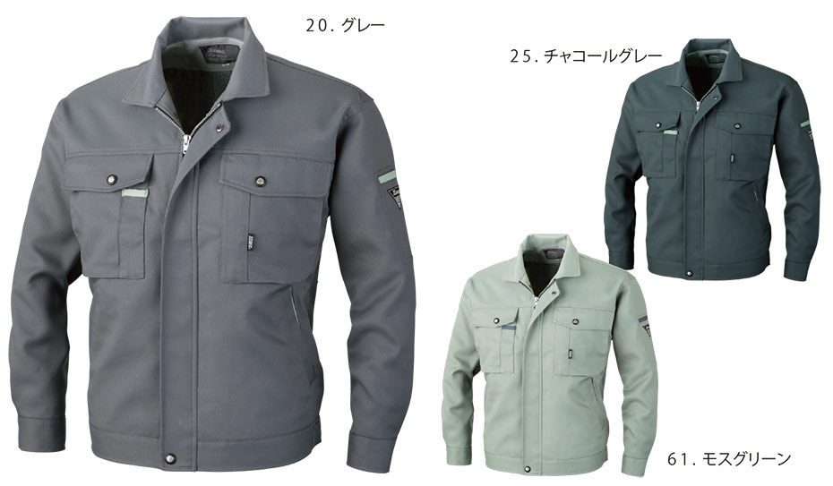 ���j�t�H�[��&���S�C�̃W�[�x�b�N �yXEBEC�z�@�H�E�~�p��ƕ�(���[�N�E�F�A)�@4990/�u���]��