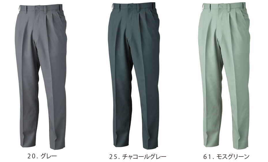 ���j�t�H�[��&���S�C�̃W�[�x�b�N �yXEBEC�z�@�H�E�~�p��ƕ�(���[�N�E�F�A)�@4992/�c�[�^�b�N�X���b�N�X