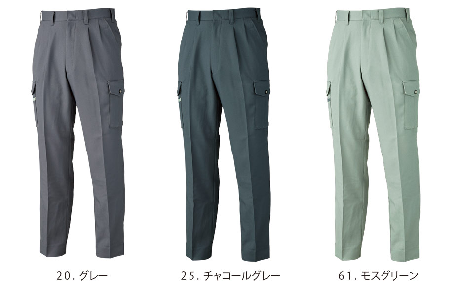 ���j�t�H�[��&���S�C�̃W�[�x�b�N �yXEBEC�z�@�H�E�~�p��ƕ�(���[�N�E�F�A)�@4993/�c�[�^�b�N���b�g�Y�{��