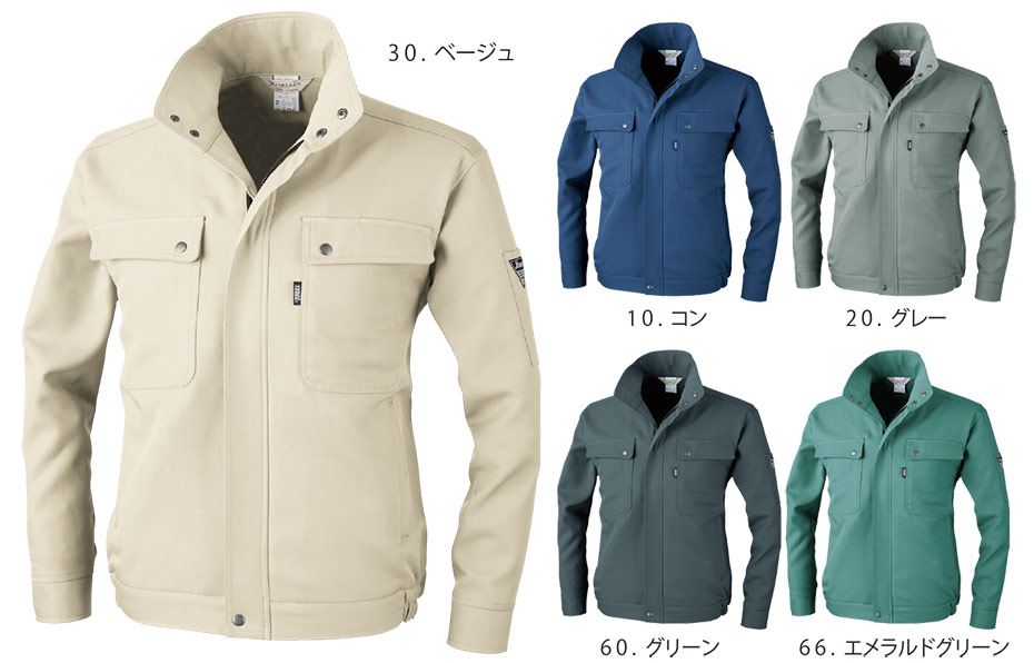 ���j�t�H�[��&���S�C�̃W�[�x�b�N �yXEBEC�z�@�H�E�~�p��ƕ�(���[�N�E�F�A)�@7100/�u���]��