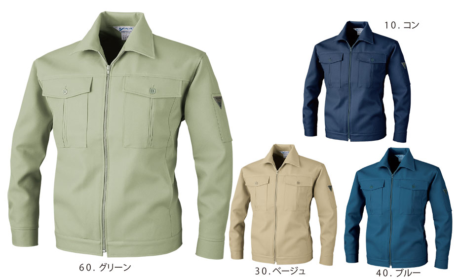 ���j�t�H�[��&���S�C�̃W�[�x�b�N �yXEBEC�z�@�H�E�~�p��ƕ�(���[�N�E�F�A)�@7570/DF�^�W�����p�[