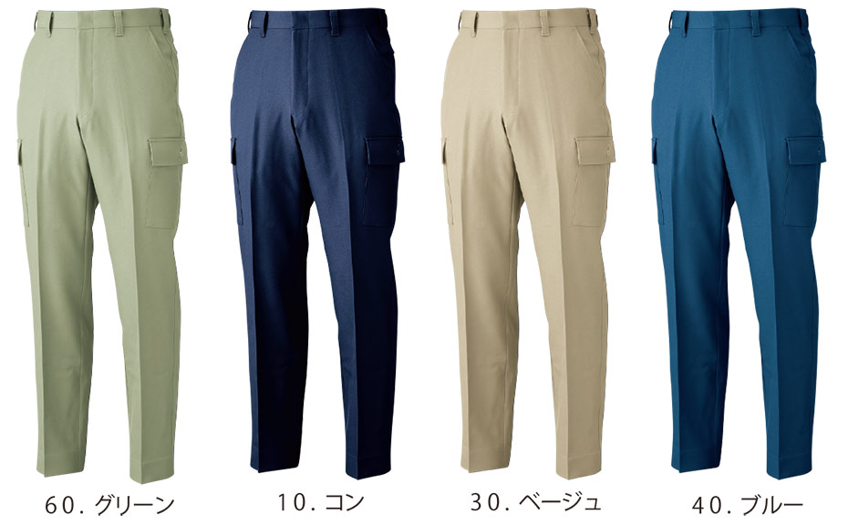 ���j�t�H�[��&���S�C�̃W�[�x�b�N �yXEBEC�z�@�H�E�~�p��ƕ�(���[�N�E�F�A)�@7577/�m�[�^�b�N���b�g�Y�{��