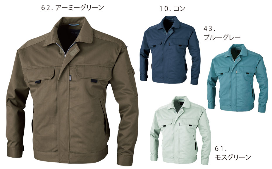 ���j�t�H�[��&���S�C�̃W�[�x�b�N �yXEBEC�z�@�H�E�~�p��ƕ�(���[�N�E�F�A)�@7770/�u���]��