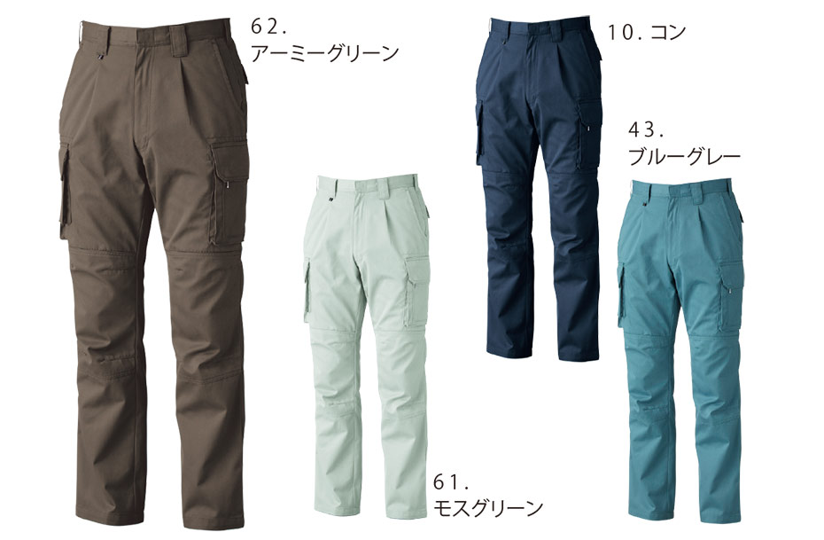 ���j�t�H�[��&���S�C�̃W�[�x�b�N �yXEBEC�z�@�H�E�~�p��ƕ�(���[�N�E�F�A)�@7773/�����^�b�N���b�g�Y�{��