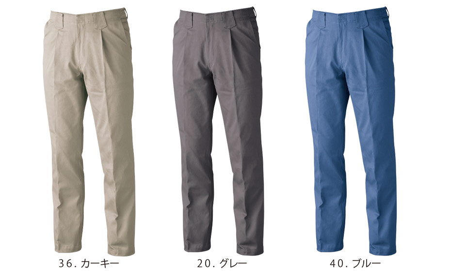 ���j�t�H�[��&���S�C�̃W�[�x�b�N �yXEBEC�z�@�H�E�~�p��ƕ�(���[�N�E�F�A)�@7862/�Ď������^�b�N�Y�{��