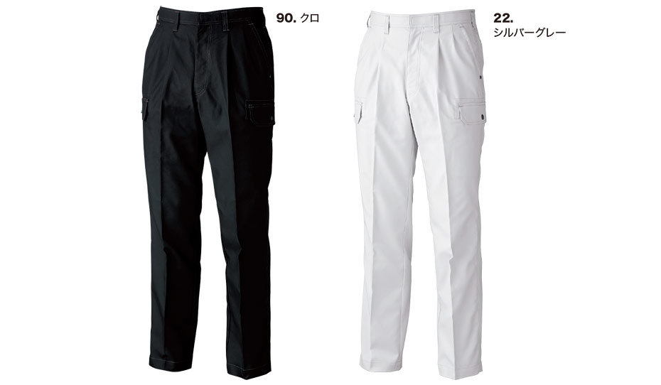 ���j�t�H�[��&���S�C�̃W�[�x�b�N �yXEBEC�z�@�H�E�~�p��ƕ�(���[�N�E�F�A)�@8863/�c�[�^�b�N���b�g�Y�{��