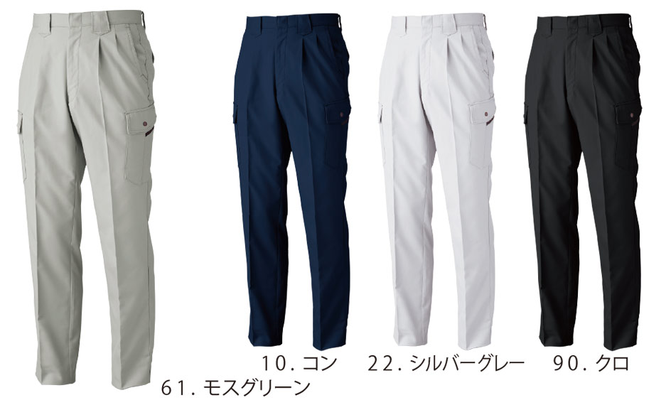 ���j�t�H�[��&���S�C�̃W�[�x�b�N �yXEBEC�z�@�H�E�~�p��ƕ�(���[�N�E�F�A)�@8883/�c�[�^�b�N���b�g�Y�{��