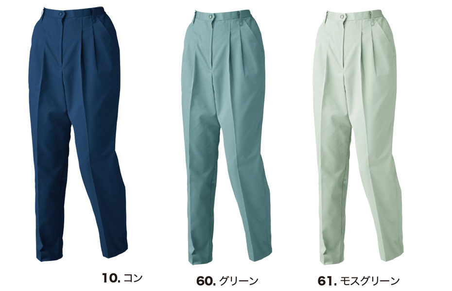 ユニフォーム&安全靴のジーベック 【XEBEC】 秋・冬用作業服(ワークウェア) 9104/レディススラックス ユニフォーム&安全靴のジーベック 【XEBEC】 秋・冬用作業服(ワークウェア) 9104/レディススラックス