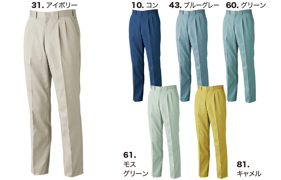 ���j�t�H�[��&���S�C�̃W�[�x�b�N �yXEBEC�z�@�H�E�~�p��ƕ�(���[�N�E�F�A)�@9192/�c�[�^�b�N�X���b�N�X