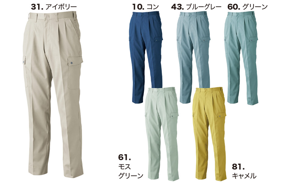 ���j�t�H�[��&���S�C�̃W�[�x�b�N �yXEBEC�z�@�H�E�~�p��ƕ�(���[�N�E�F�A)�@9193/�c�[�^�b�N���b�g�Y�{��